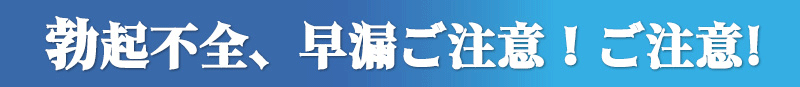 加载