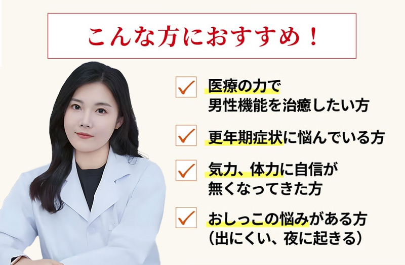 加载