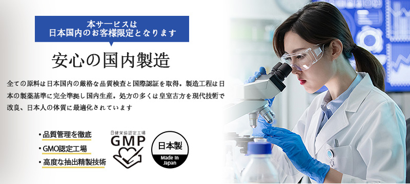 加载
